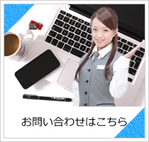~[Wpւ̂₢͂
